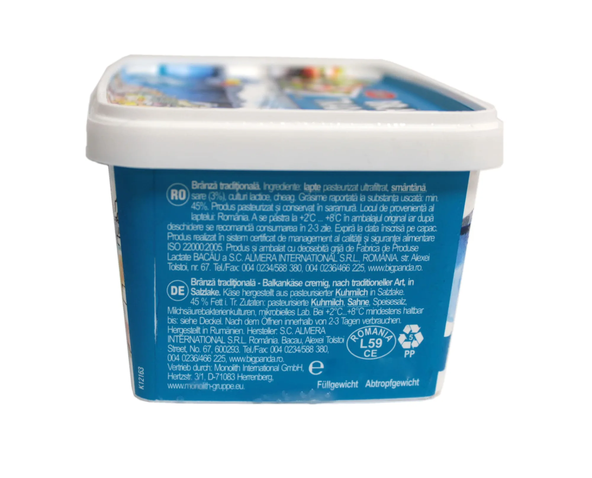 Balkankäse cremig - Produktbild 3