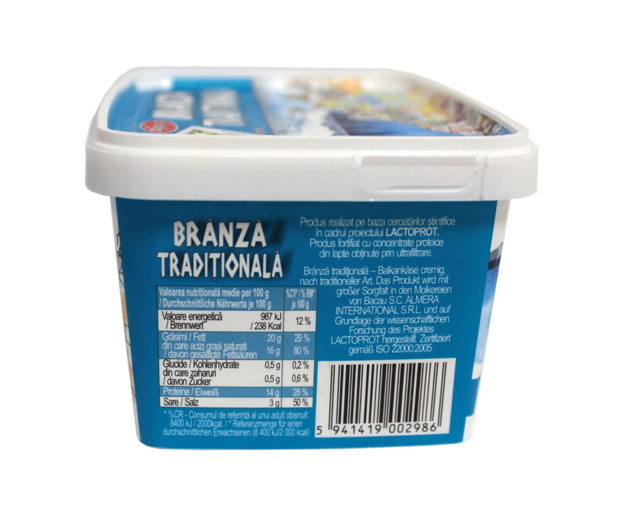 Balkankäse cremig - Produktbild 4