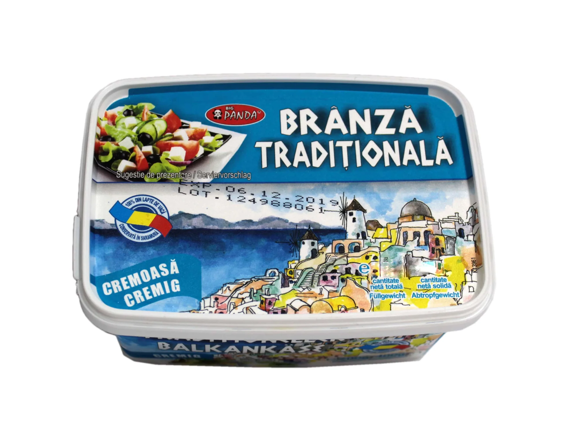 Balkankäse cremig - Produktbild 2
