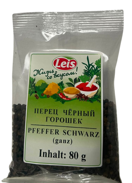 schwarze Pfefferkörner | Piper negru, boabe întregi